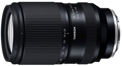 bythom tamron 28300